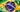 Brazilian Medicinal Cannabis Bill Passes First Senate Vote