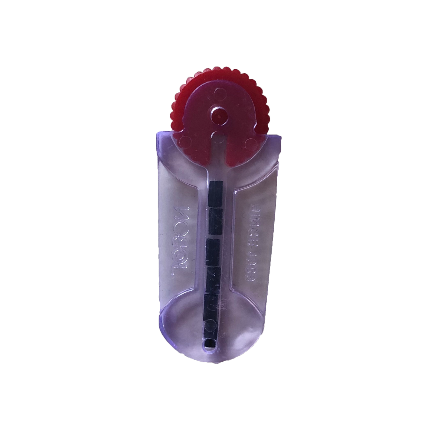 Replacement Flint